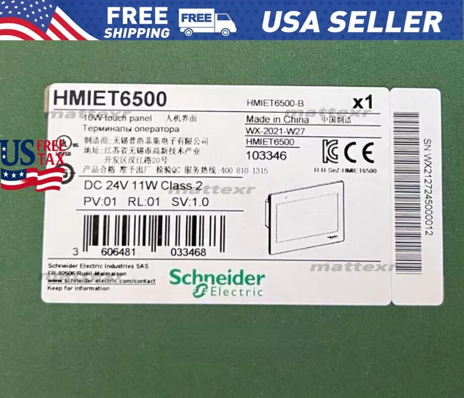 HMIET6500 SND IN STOCK ONE YEAR WARRANTY FAST DELIVERY S NIB US Free TAX