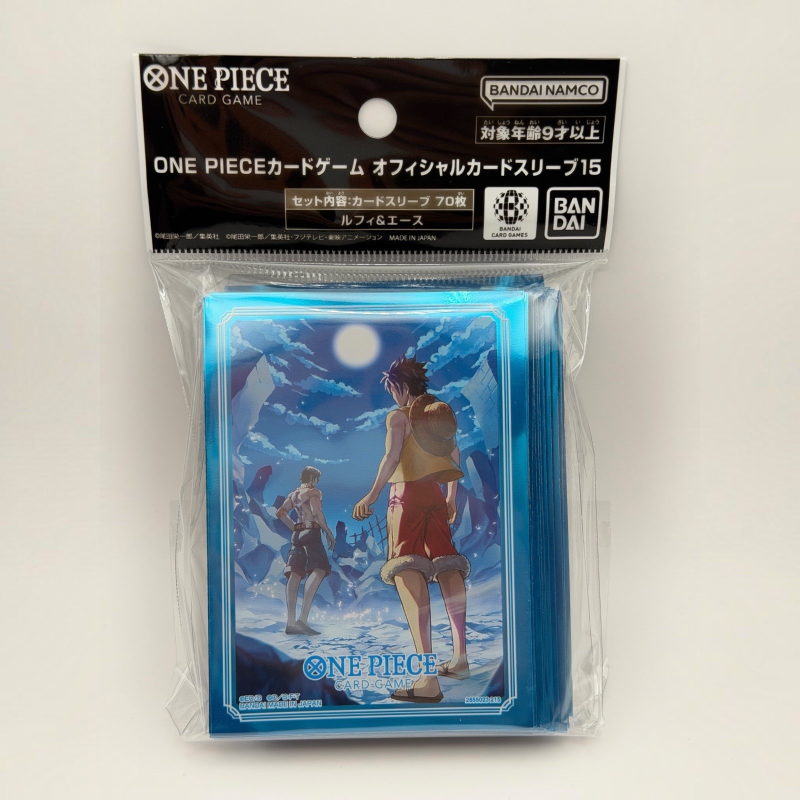 One Piece Official Card Sleeves Vol.15 Luffy & Ace 70 Sleeves Bandai Sealed