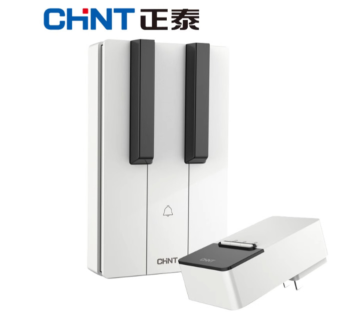 Premium Wireless Piano Keys Door Bell Waterproof Self Charging AU Delivery