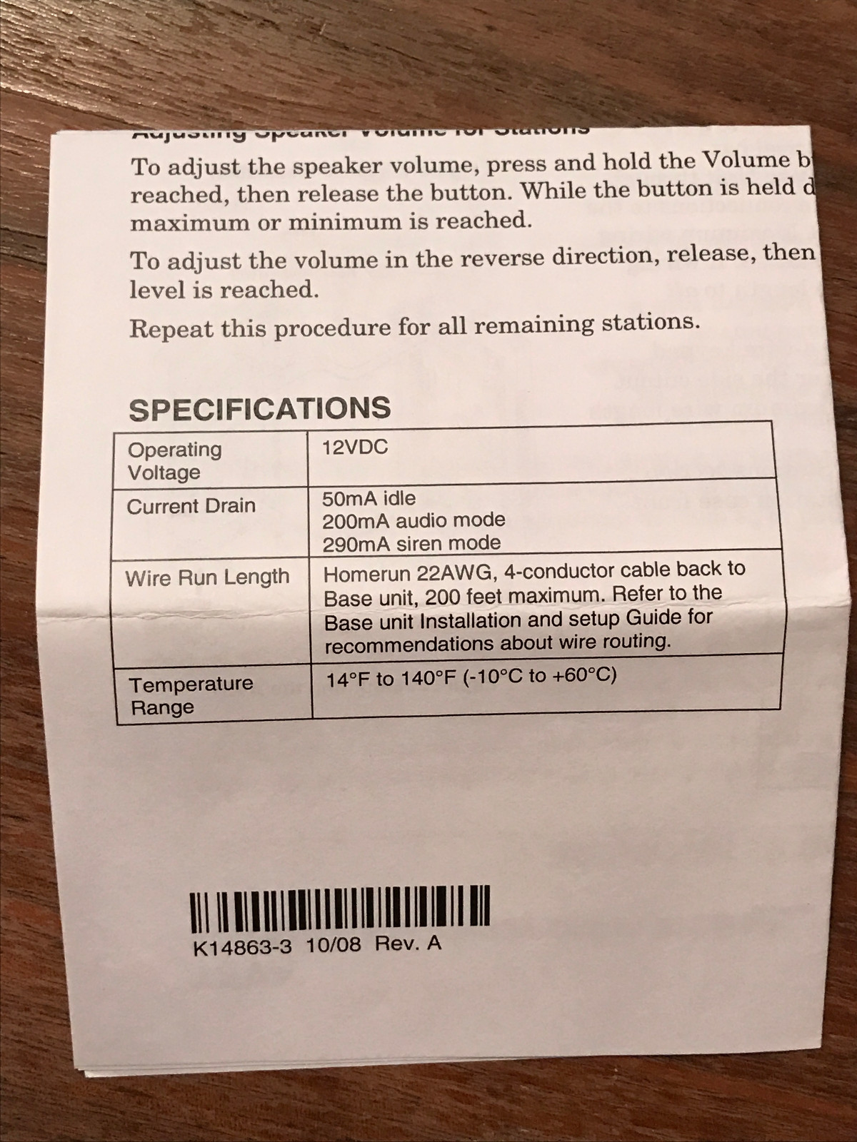 Honeywell Audio Verification System AVS-ADT Base Unit w/Remote Station