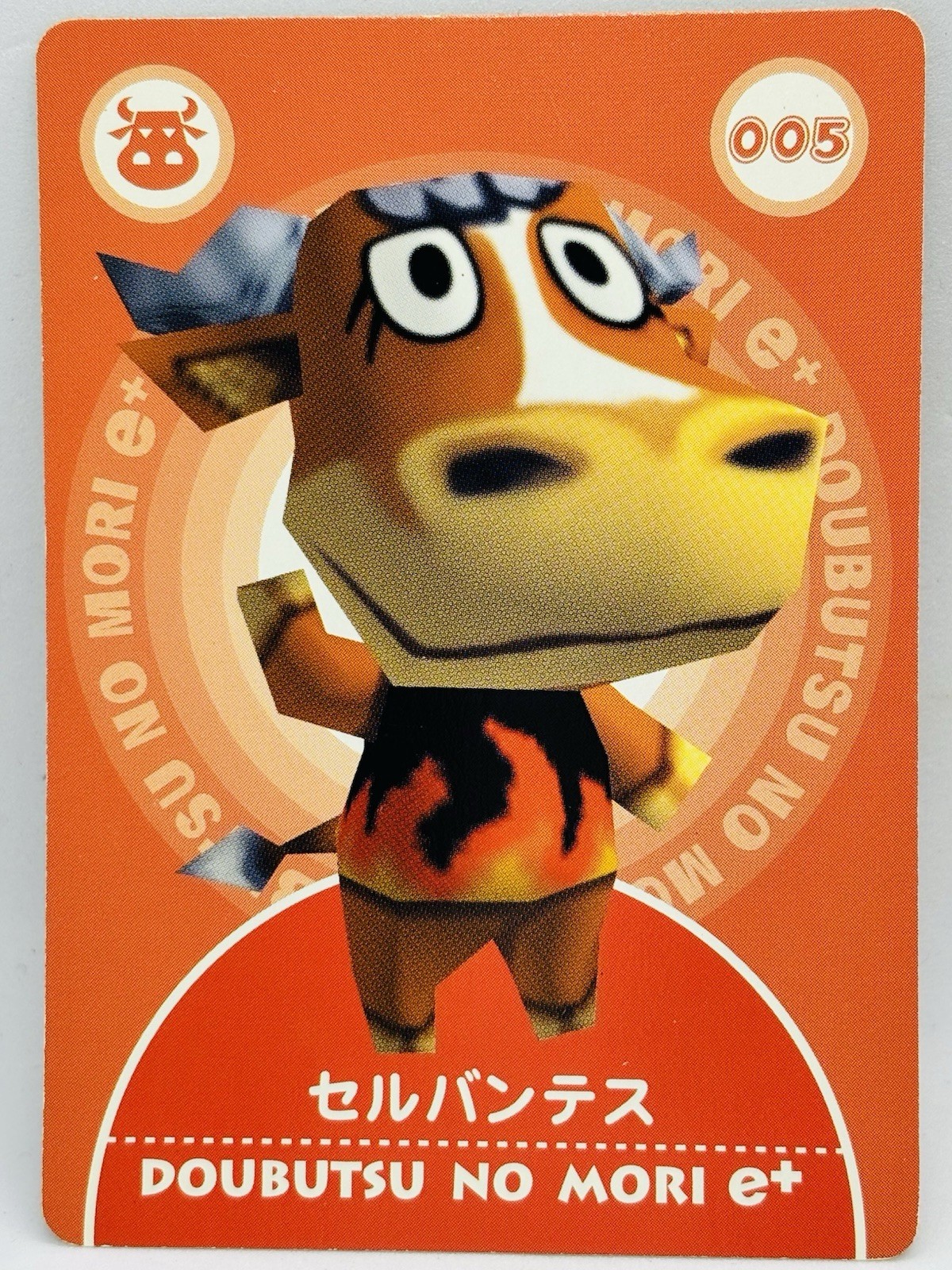 Animal Crossing Card e + 005 Angus Japanese Doubutsunomori 2003