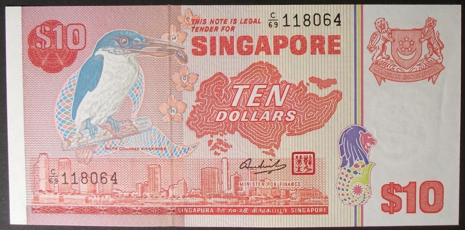Singapore P11a 10 Dollars AU