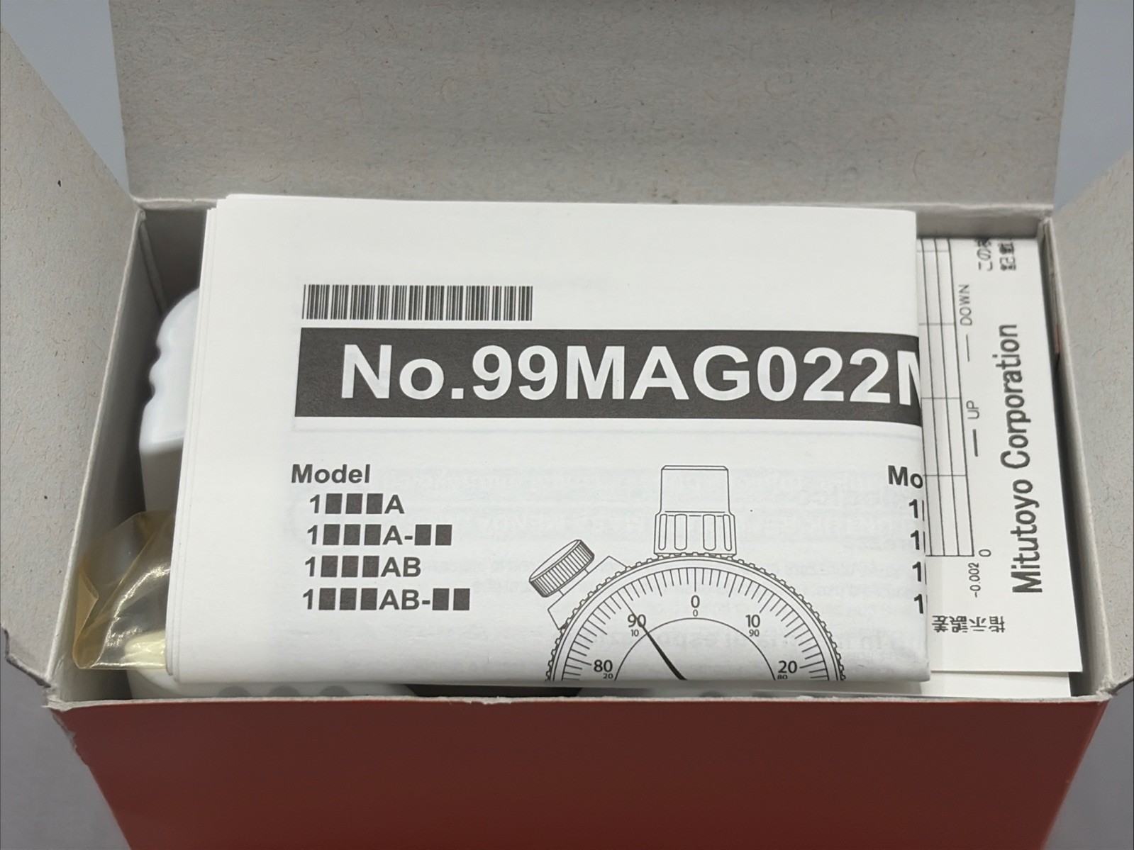 Mitutoyo 1410A .250" Range: 0-100 Precision AGD Dial Indicator - NEW
