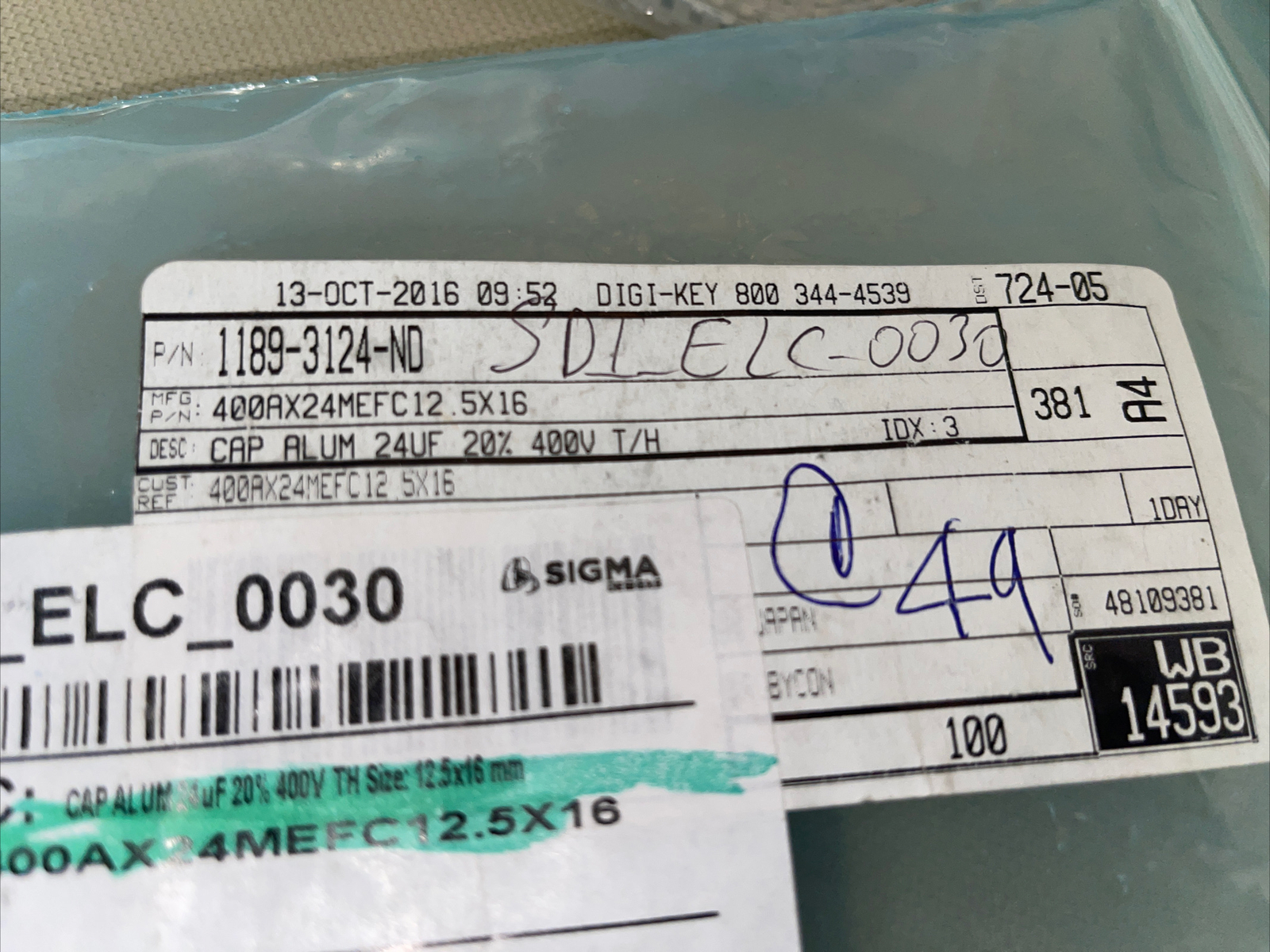 capacitor electrolytic 24 uf 400 v (5 pcs)Rubycon