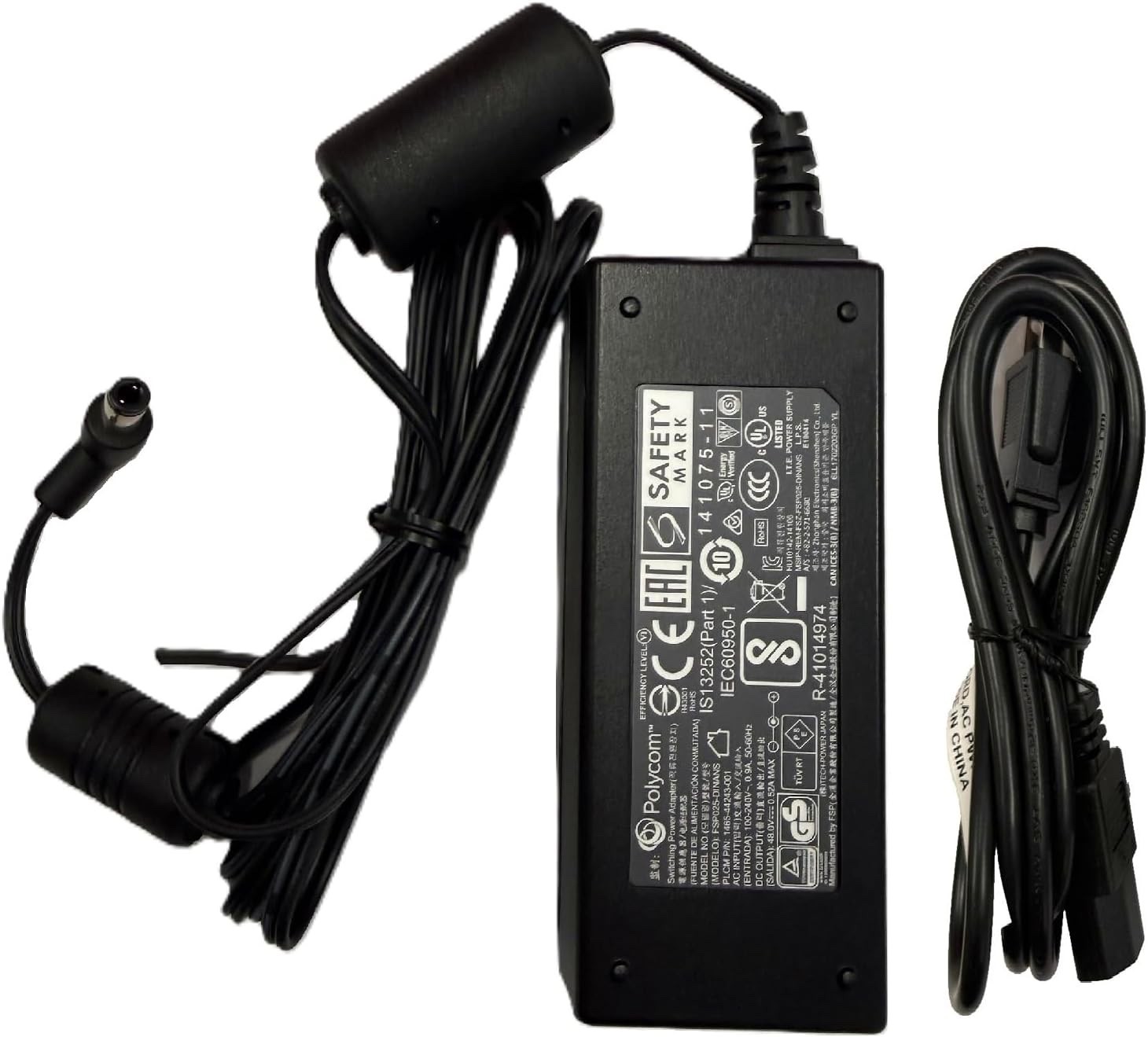 Polycom 2200-40110-001 SSIP 7000 Soundstation IP 7000 Power Supply Kit