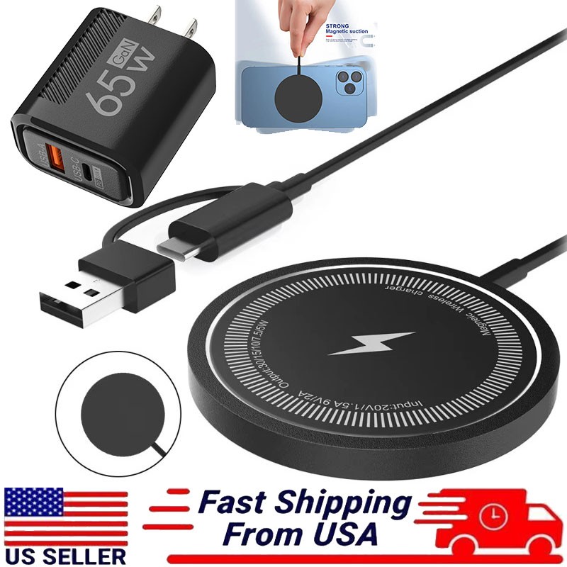 65W Wireless Fast Charger Charging Pad Dock For Samsung iPhone Android Phone