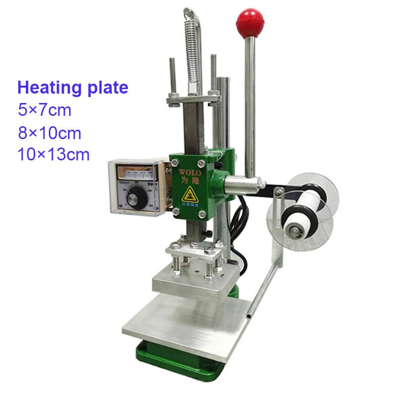 Manual Hot Foil Stamping Machine Wood Leather Gold Embossing Logo Press 110/220V
