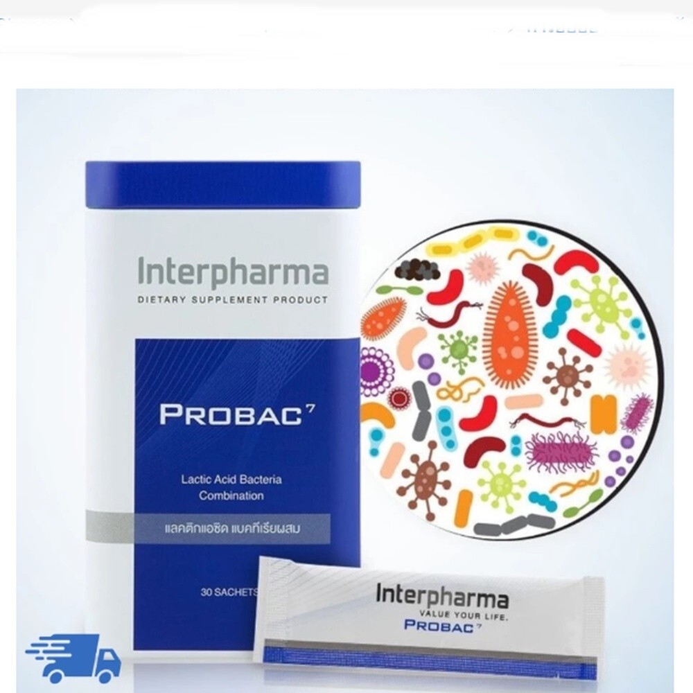 1 Box (30 sachets) Probac 7 Interpharma Probiotic & Prebiotic Balance Digestive