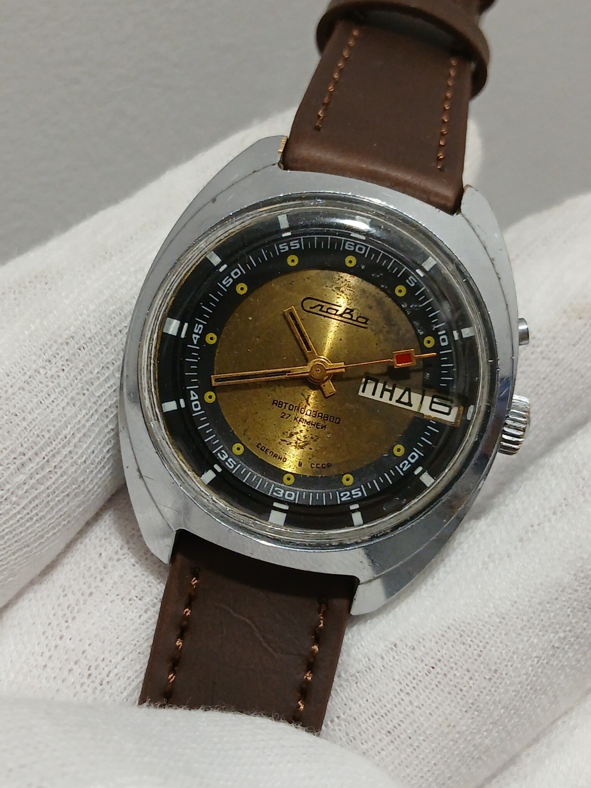 Rare wristwatch of the USSR Slava, works, , self-winding.original