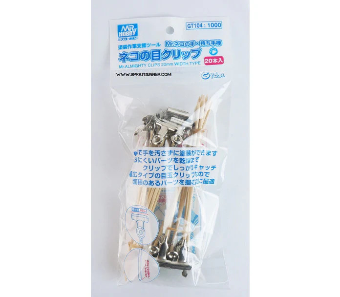 Mr. Hobby GT104 Mr Almighty Mini Clips 20mm Width Type (36 Count)
