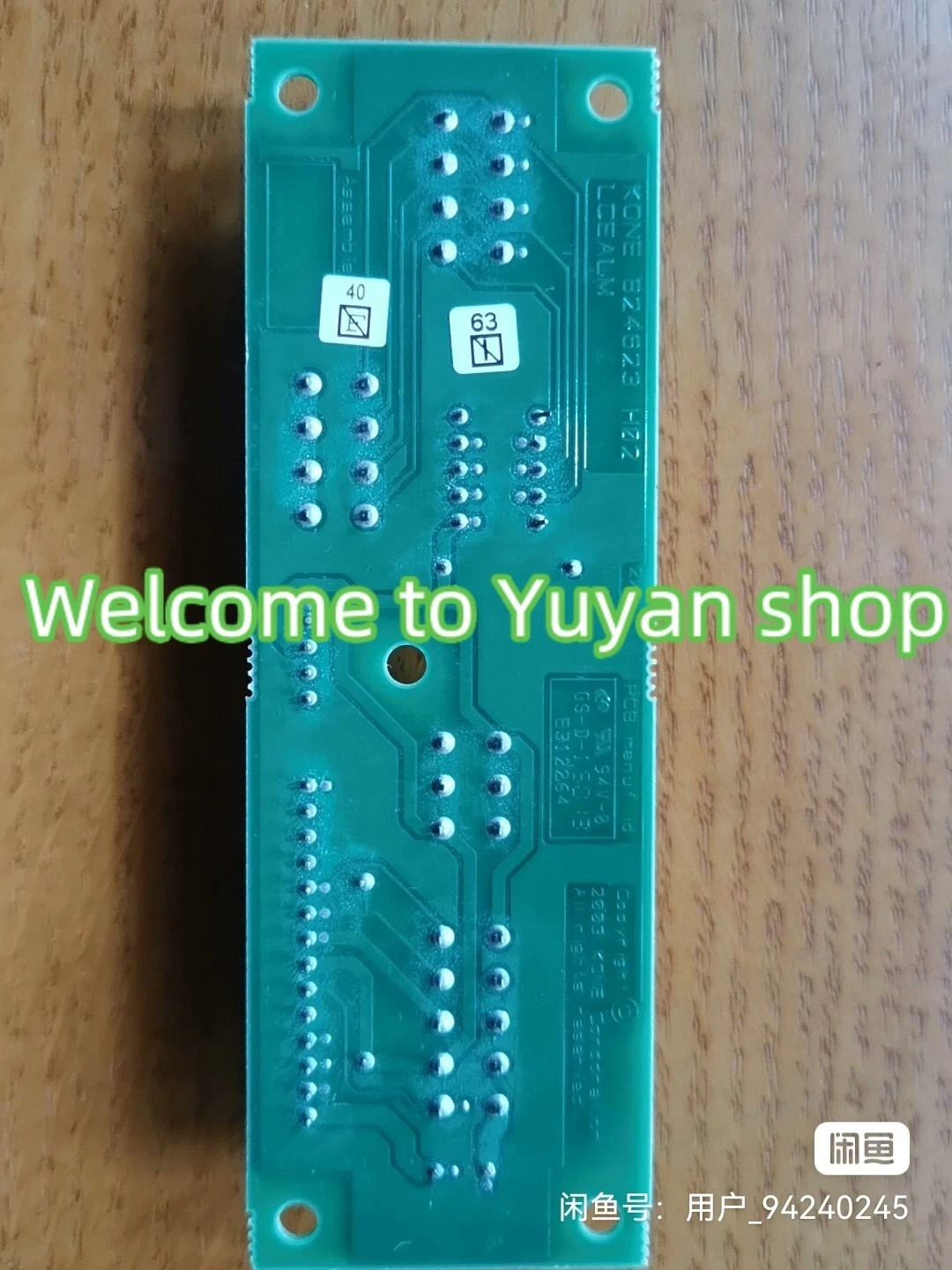 1 PC USED GOOD KM824620G01 Communication Board