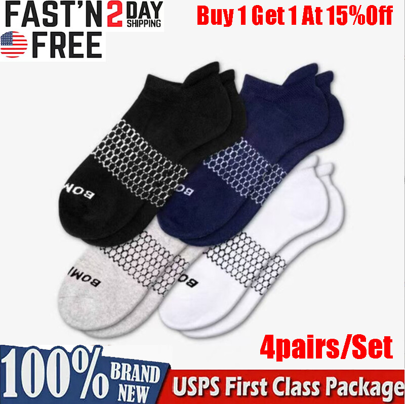4 pairs Bombas Women's Tri-Block Marl 4 Colors Ankle socks Size Medium 8-10.5
