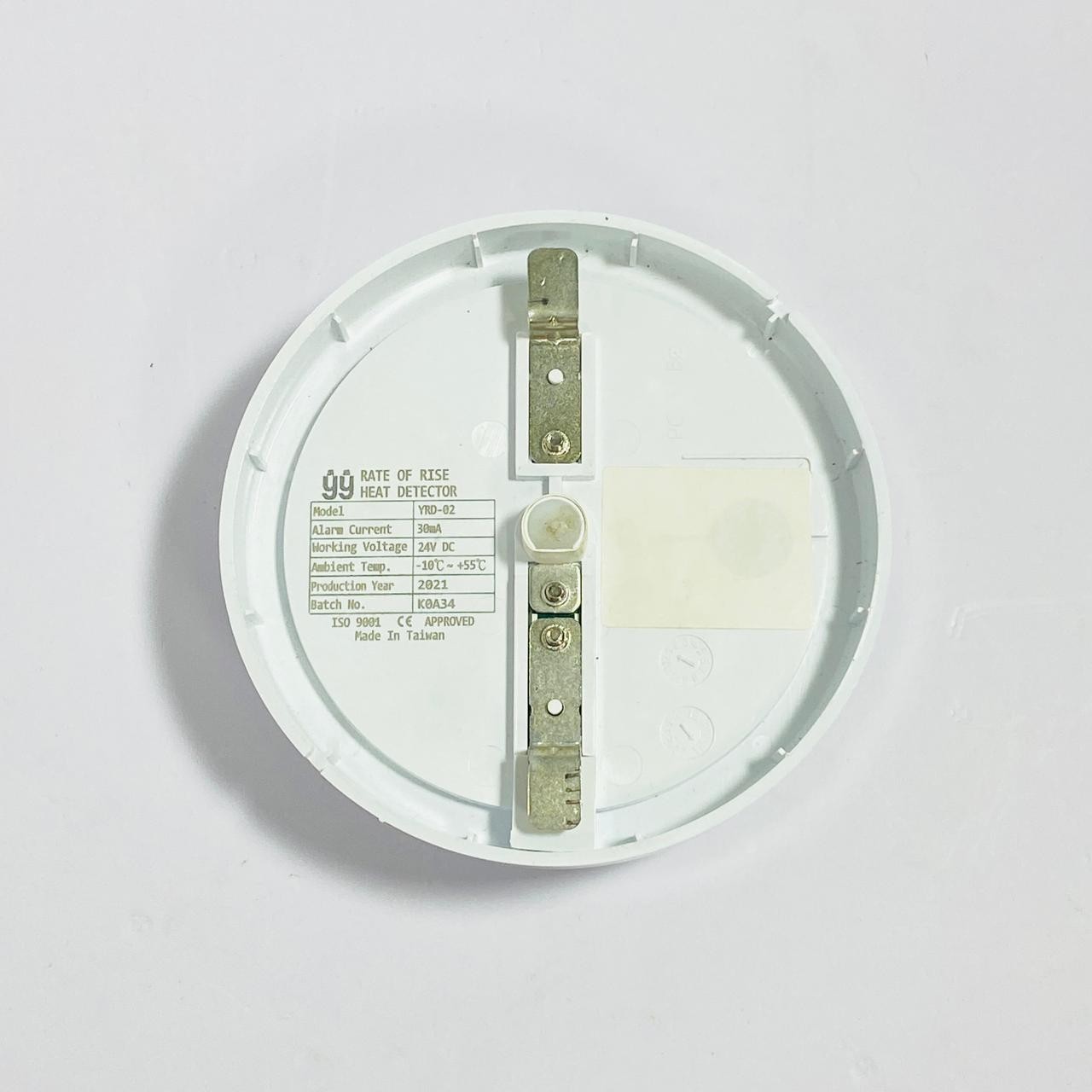 YY YRD-02 Heat Detector