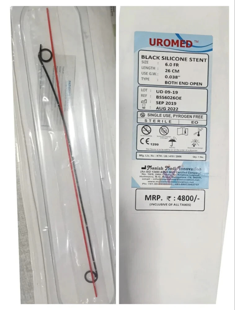 Double J Stent  Black Silicon  6Fr 26cm  With Pusher Urology Pack of 10,