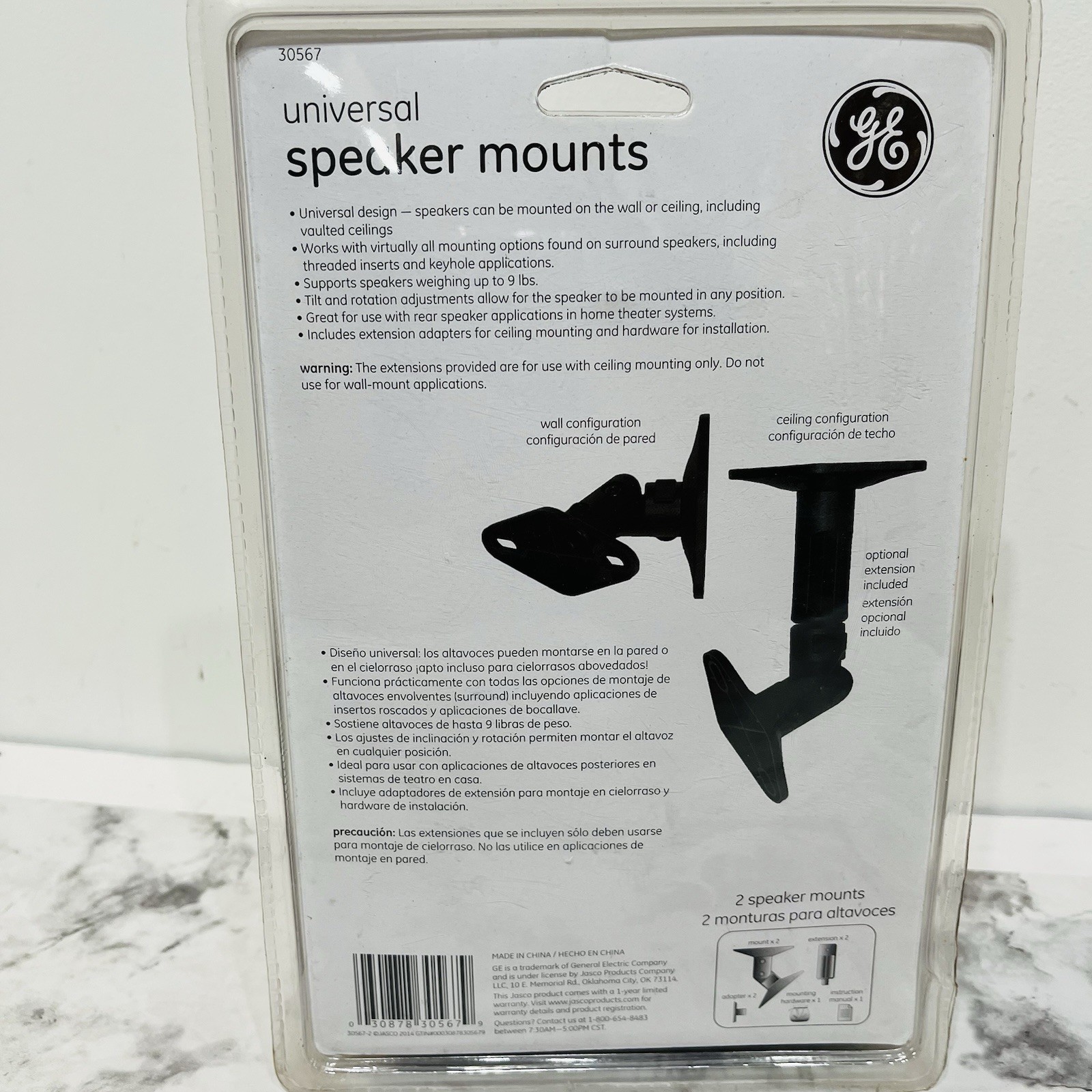 GE Universal Speaker Mounting Brackets - Wall or Ceiling Mount - NEW