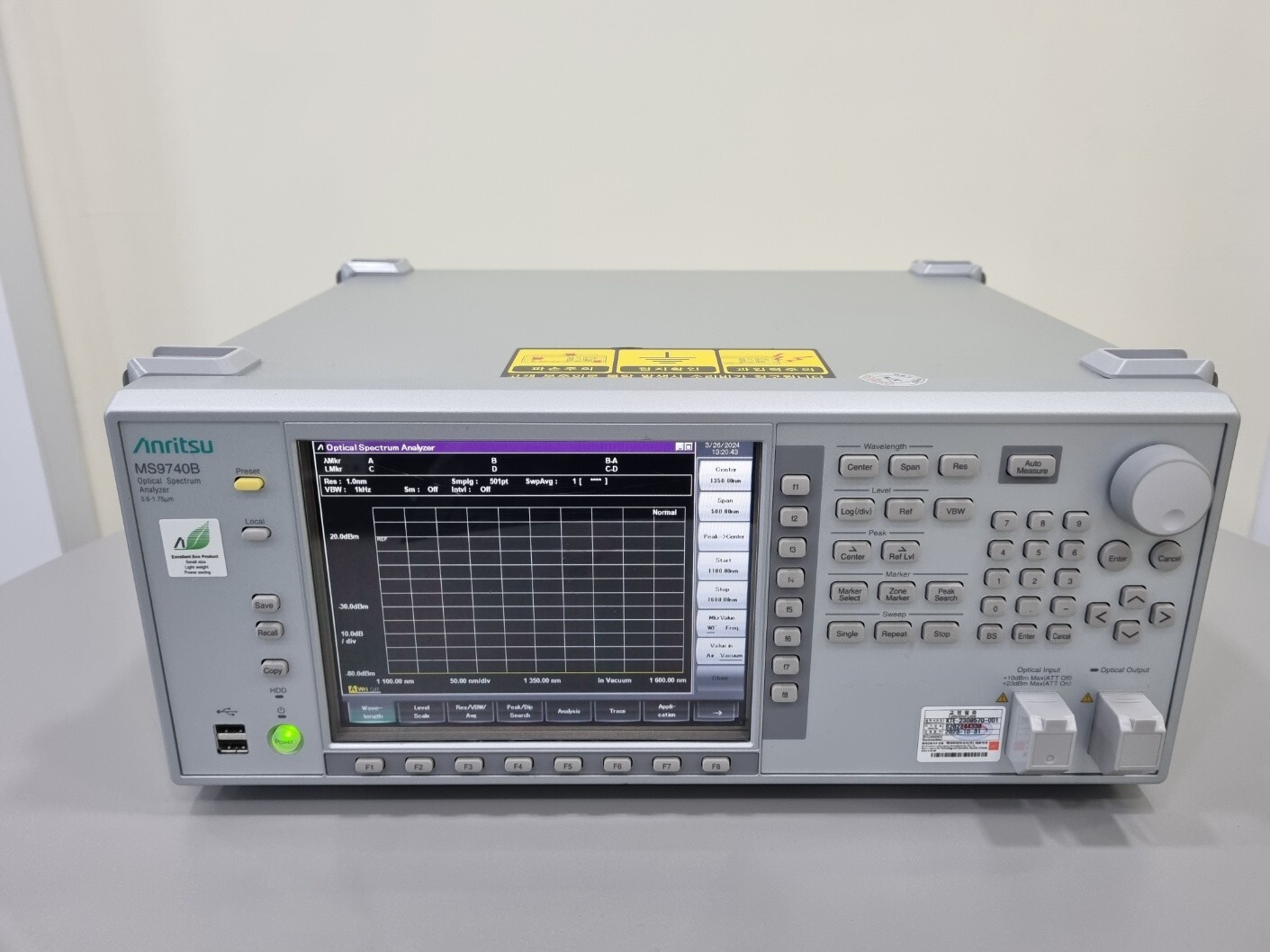 Anritsu MS9740B Optical Spectrum Analyzer