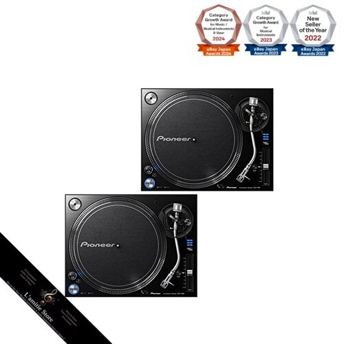 Pioneer DJ PLX-1000 2-piece set Turntable 2-piece set PioneerJapan Brand New