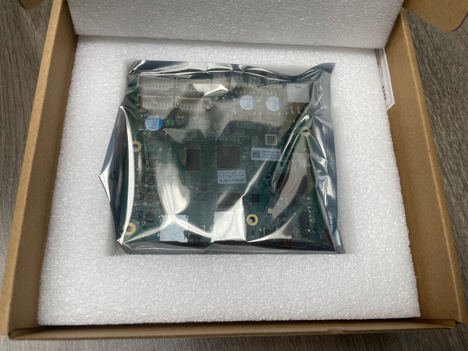 BITMAIN Ctrl_C87 Control Board For 19 Series Miners-S19,L7,D7,K7,KA3,HS3,D9-New!