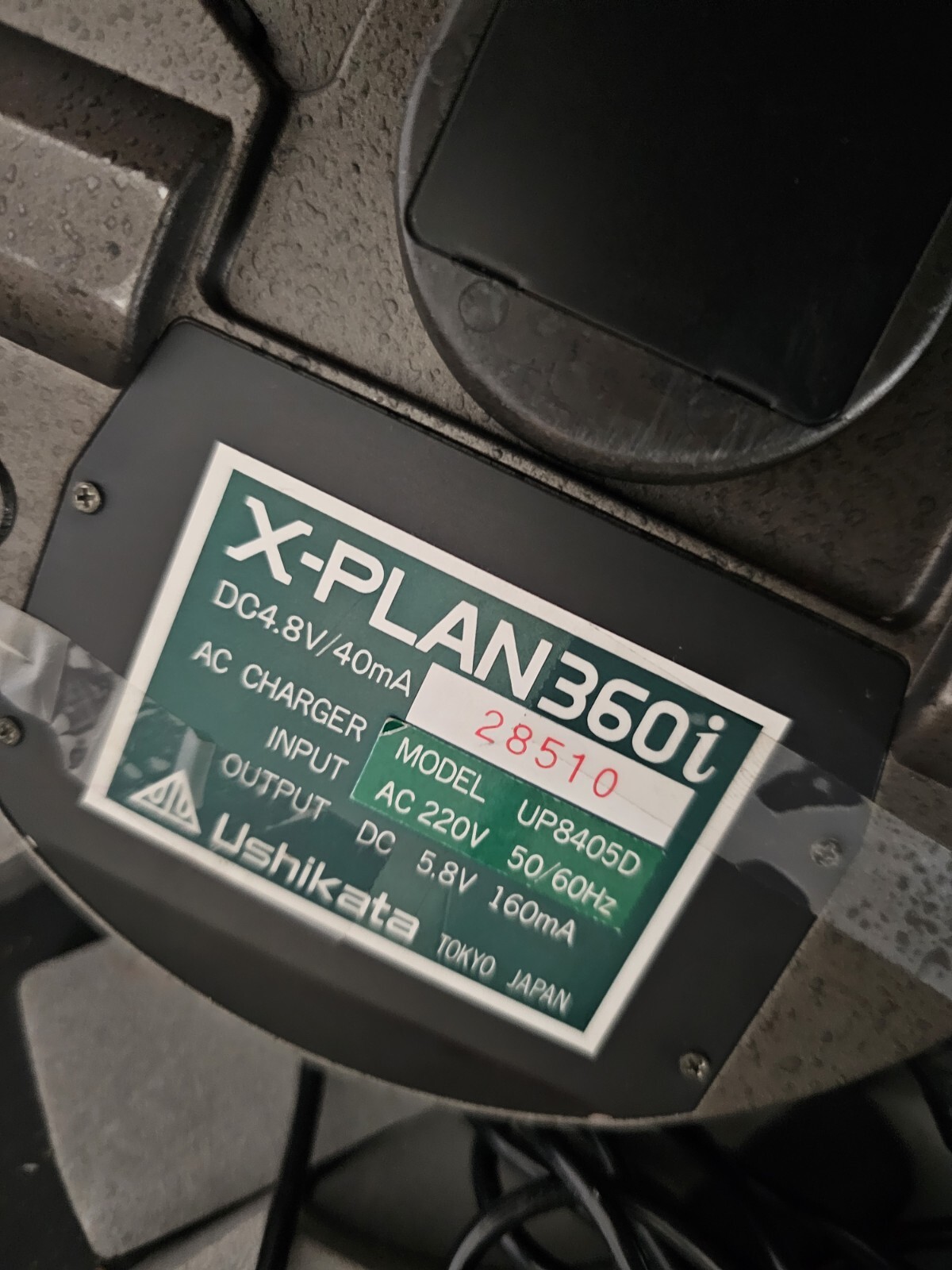 USHIKATA X-PLAN 360i COMPUTER COORDINATING AREA CURVIMETER