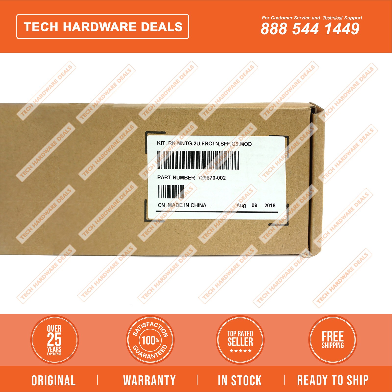 729870-002 NEW SEALED HP 2U Small Form Factor Easy Install Rail Kit