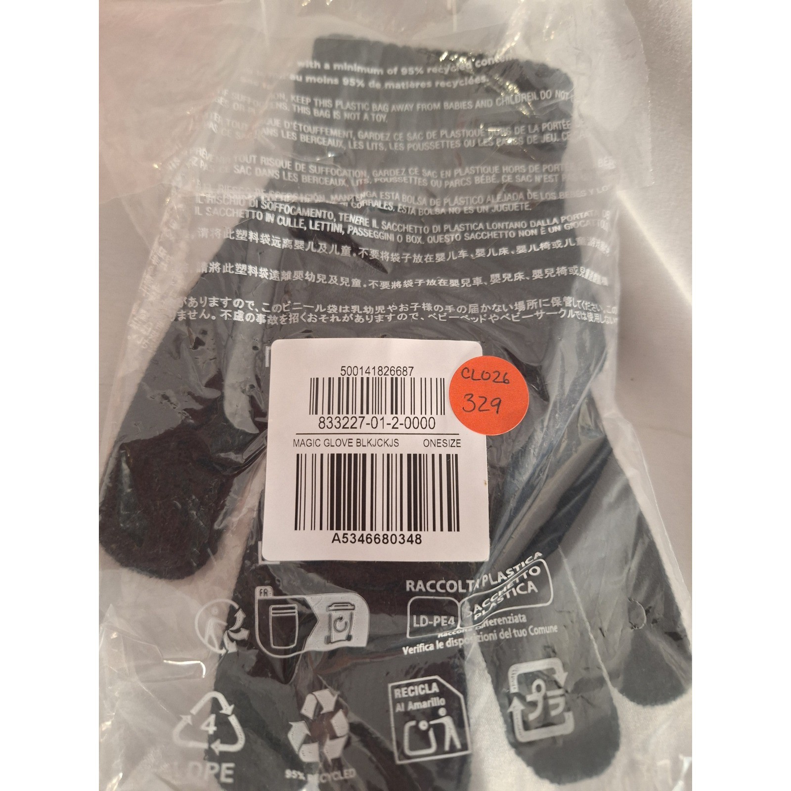 Old Navy Magic Gloves Black Knit Winter Athletic One Size 833227-01-2-0000 NEW
