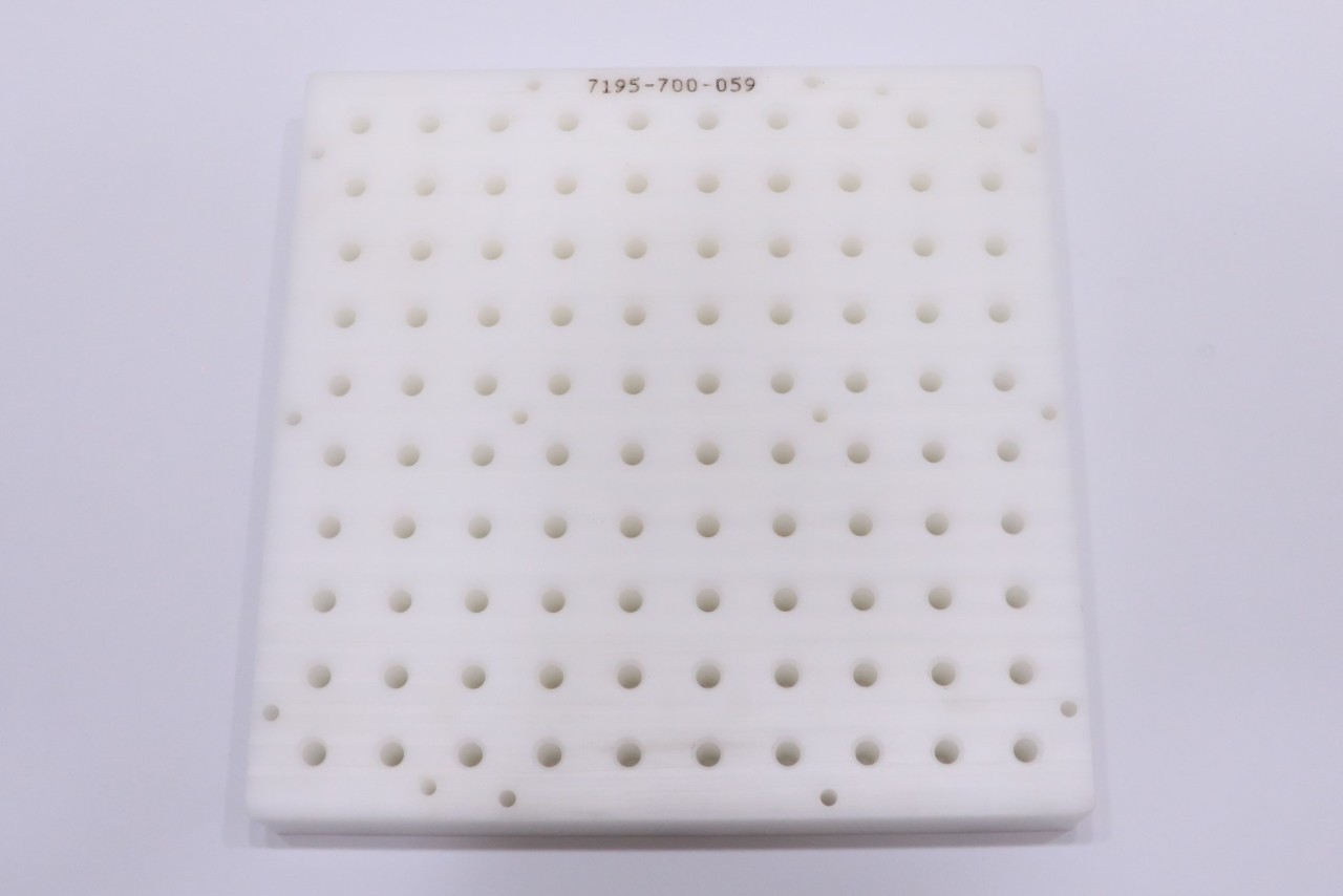 * NEW MATRIX TRAY 7195-700-059 10"x10"x1.5"
