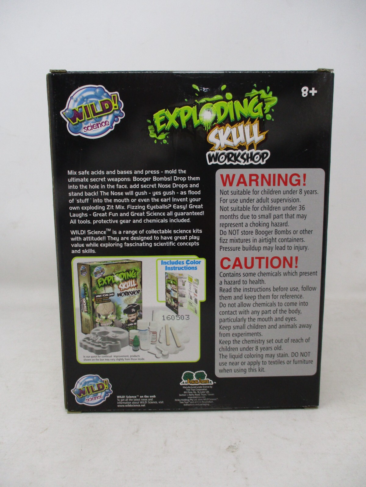 TEDCO Exploding Skull New Ingenuity, Creativity, Analytical Skills