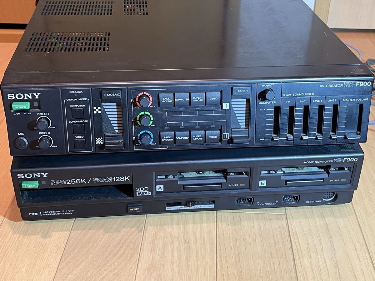 SONY MSX2 HB-F900 & HBI-F900 AV Creator Computer System Tested Working