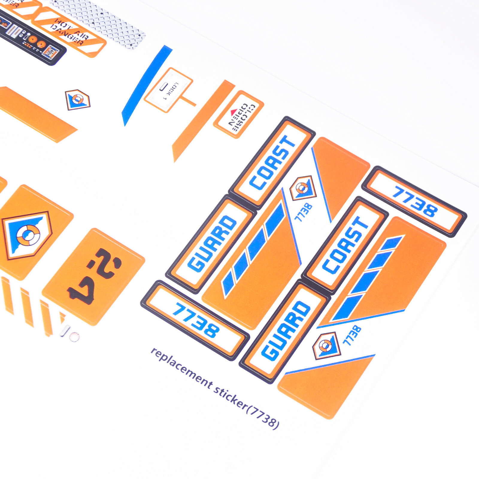Replacement sticker for set 7738 Precut sticker
