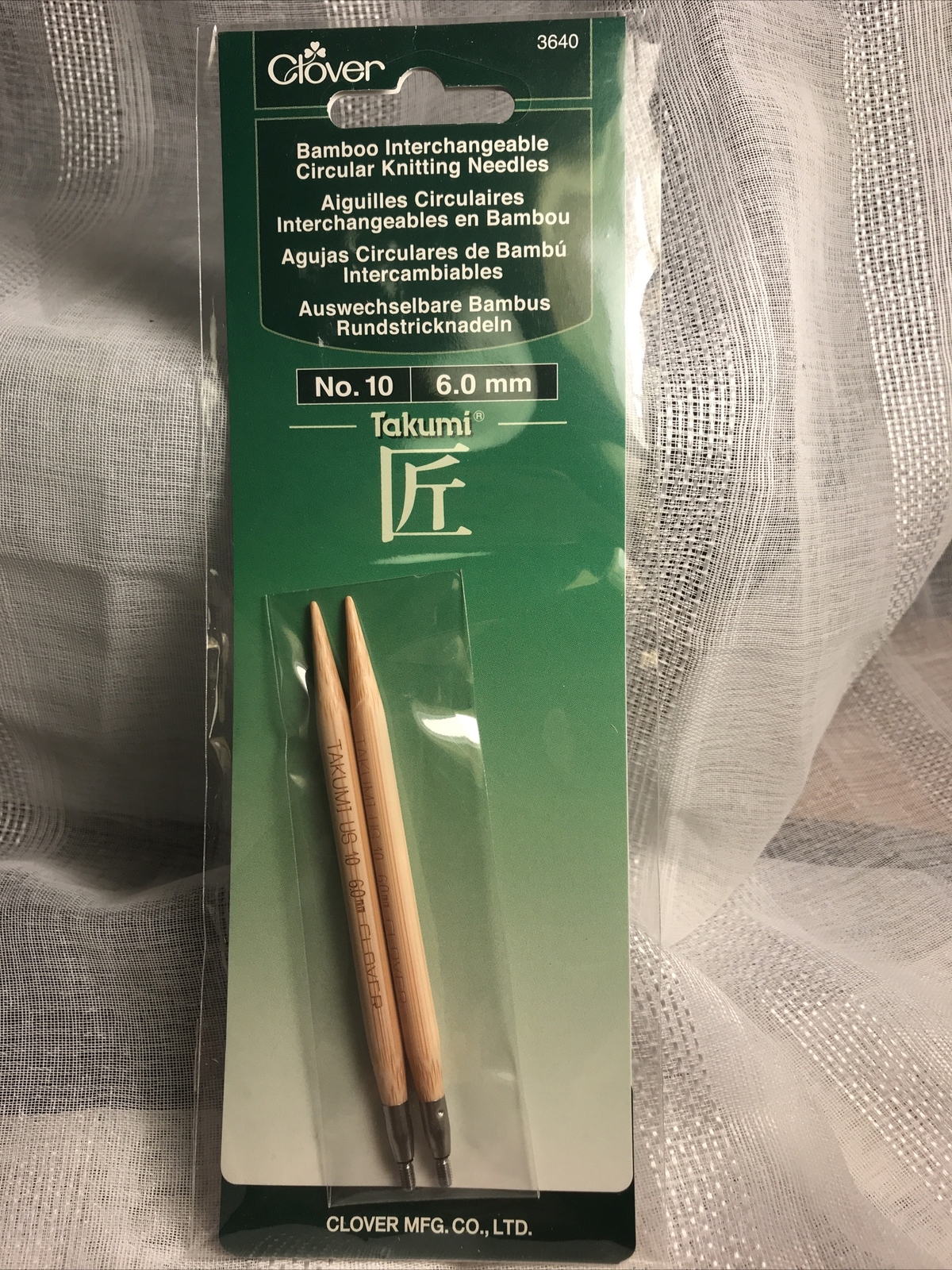 Takumi Bamboo Interchangeable Circular Knitting Needles Size 10/6 New 6mm Knit