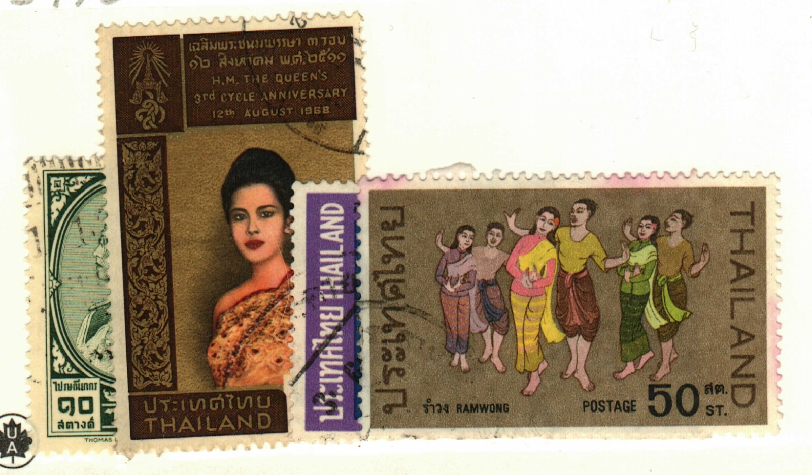 Thailand #349, 513, 527-8 used