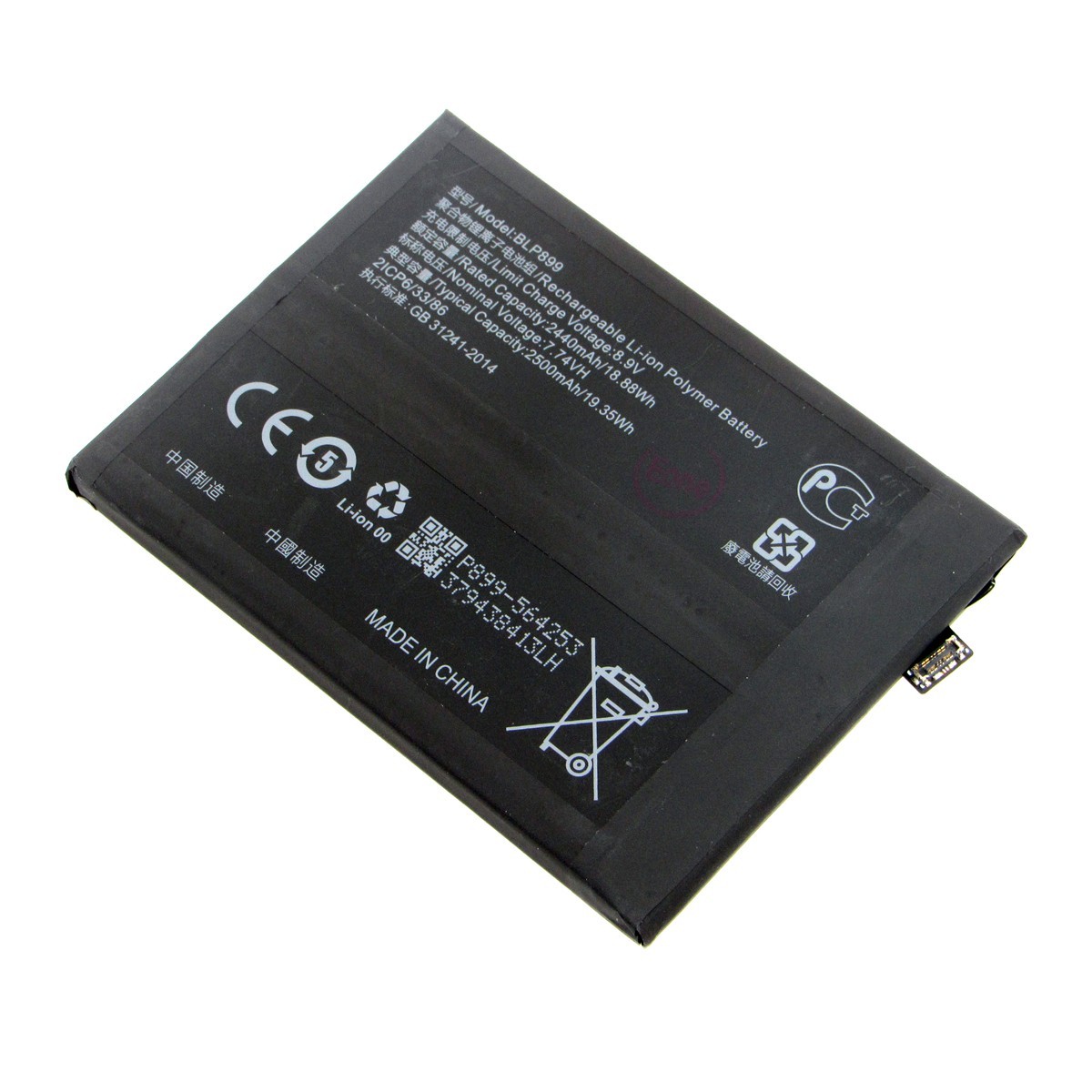 Li-ion Battery Premium Replacement For OnePlus 10 Pro / OnePlus 11 / OnePlus 12