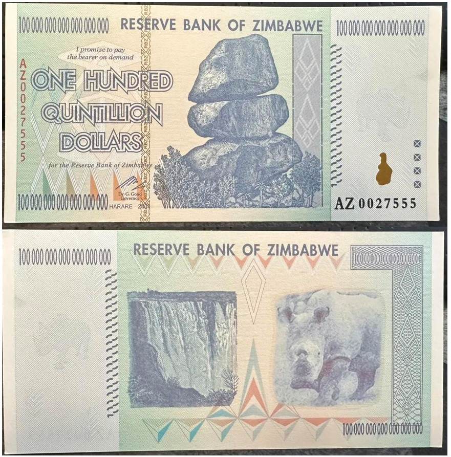 Zimbabwe 100 Quintillion Dollar Paper Note Fantasy - NEW (Better Design)