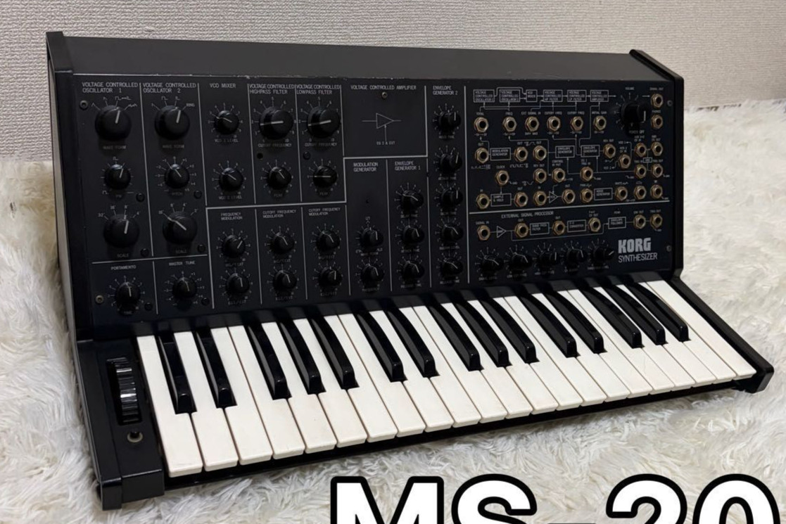 KORG MS-20 FS Limited Edition Full Size Analog Monophonic Synthesizer Tested