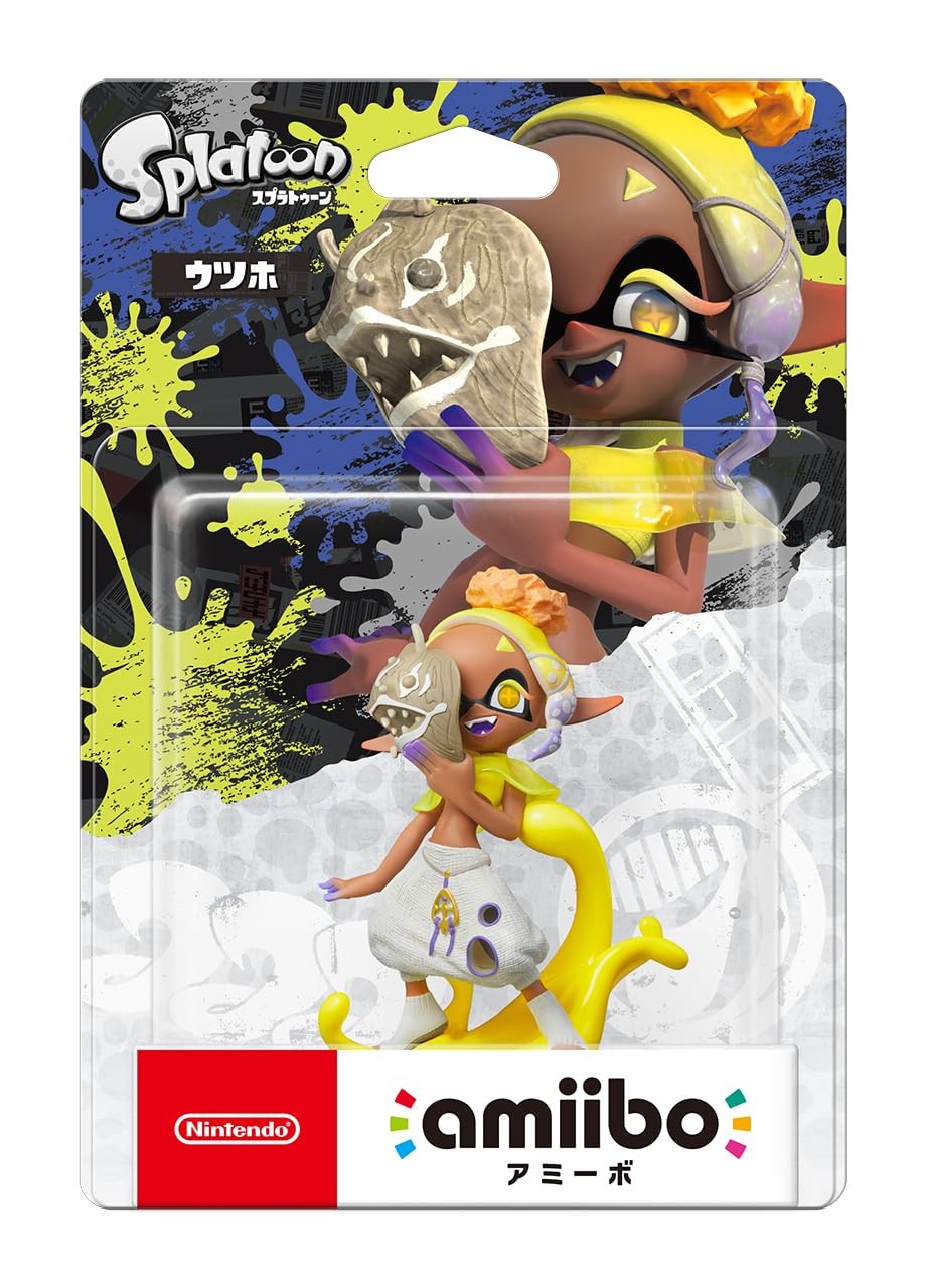 amiibo Utsuho (Splatoon series)