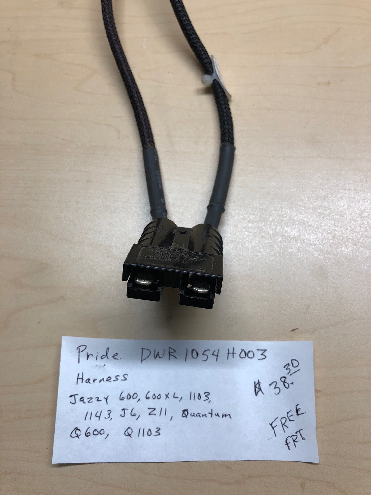 Pride Jazzy DWR1054H003 Harness Quantum