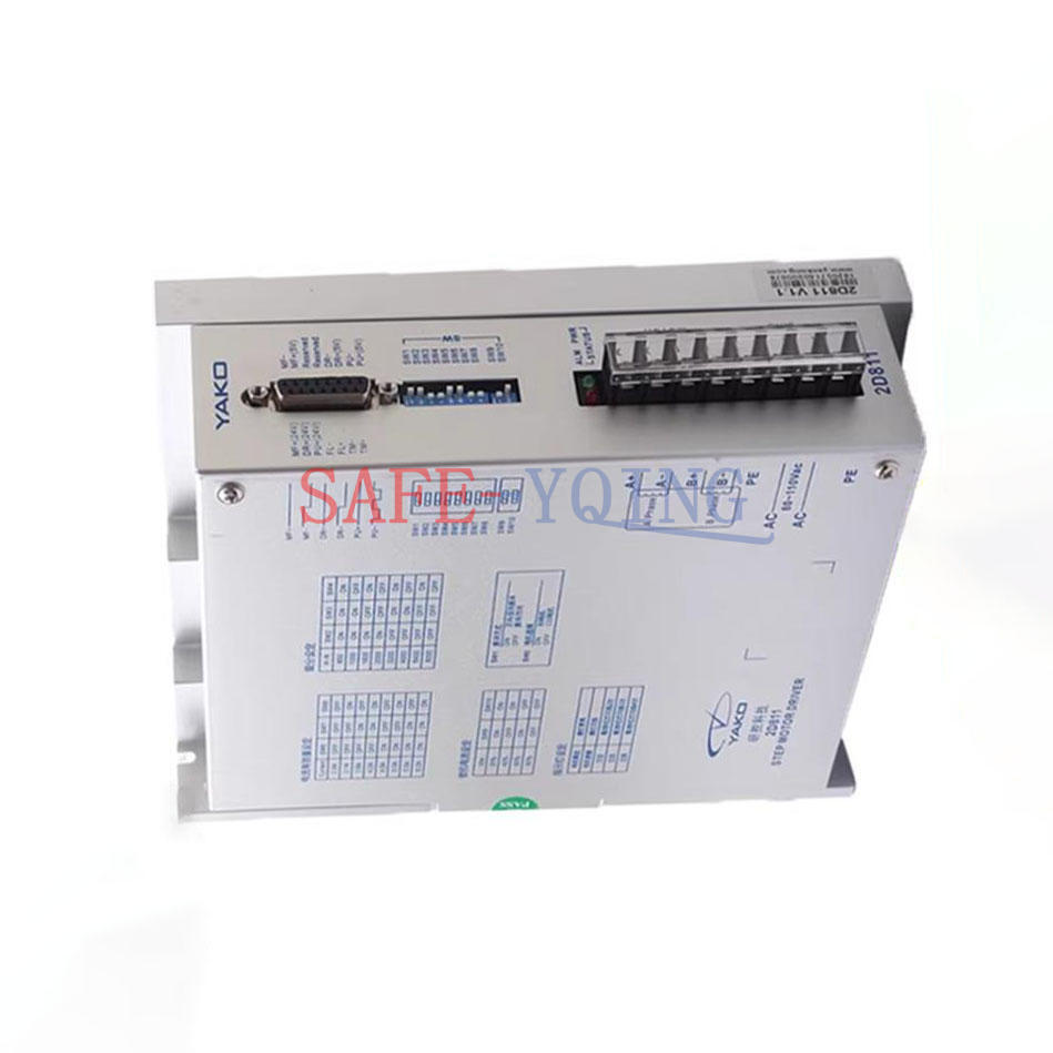 New 1PC YAKO 2D811 two-phase stepper driver Microstep Driver
