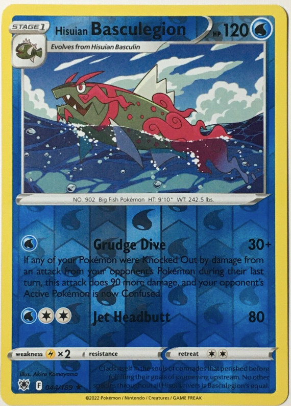 Hisuian Basculegion-044/189 Rev Holo - Pokemon SWSH10 Astral Radiance M/NM - New