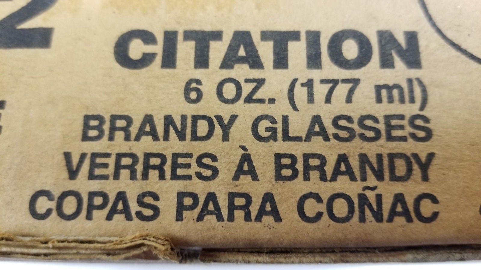 Libbey 8402 Citation 6 Ounce Brandy Glasses 12 Count/Case Restaurant