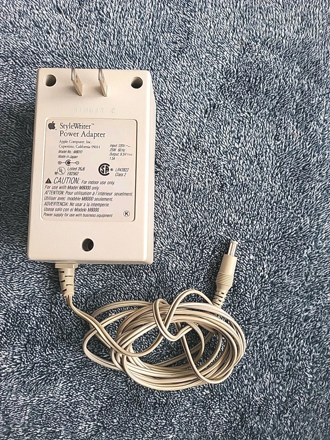 Apple StyleWriter Power Adapter 25W M8010 for Model M8000 Vintage Mac Part