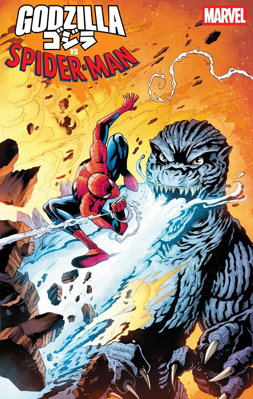 GODZILLA VS. SPIDER-MAN #1 CHRIS CAMPANA VARIANT (MARVEL 2025)