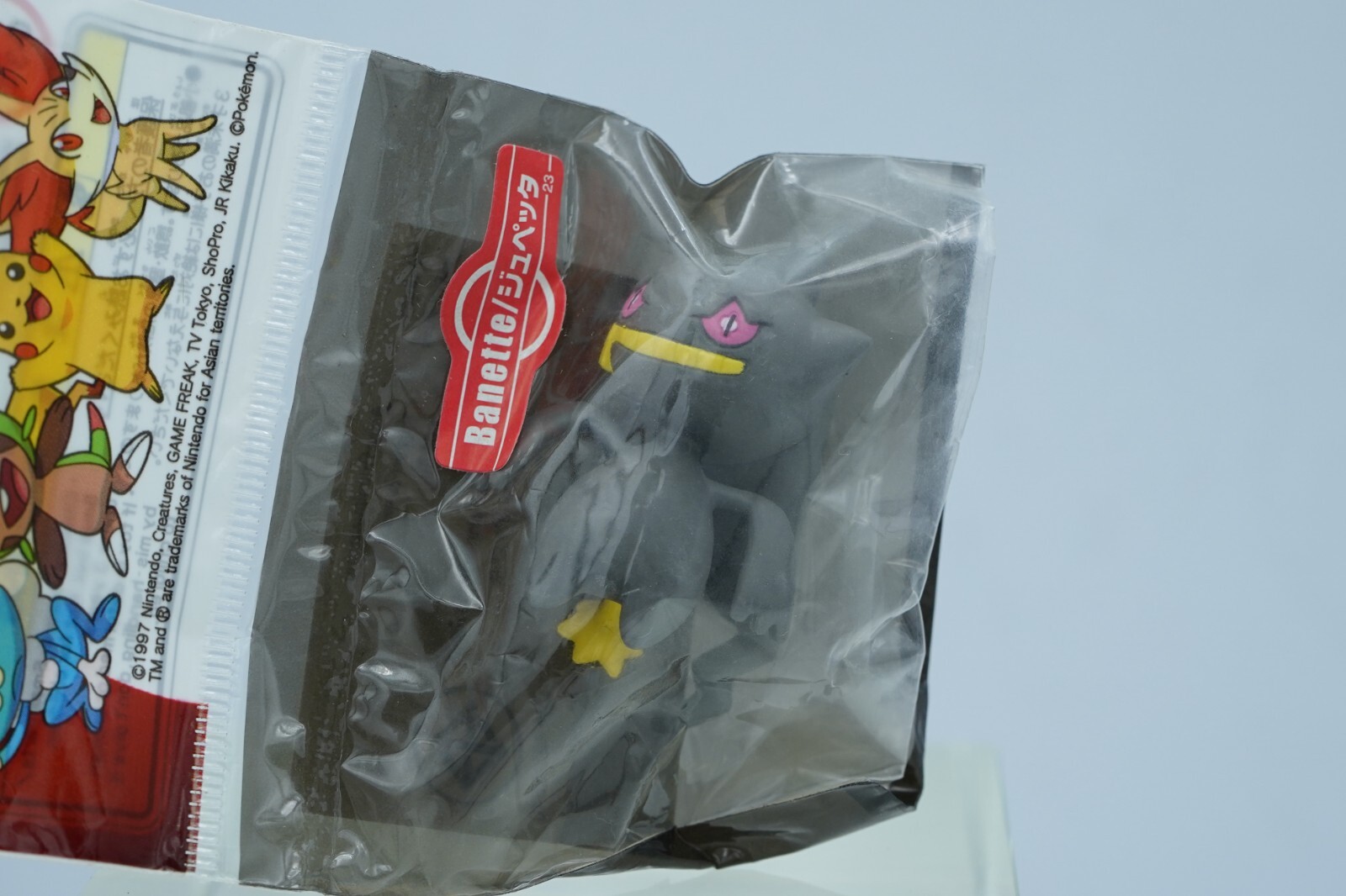 RARE Banette Tomy Moncolle-Ex *new sealed* Figure CGTSJ Pokemon Vintage