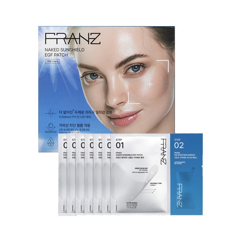Franz Naked Sunshield EGF Patch (10.3mg x 7 patch)