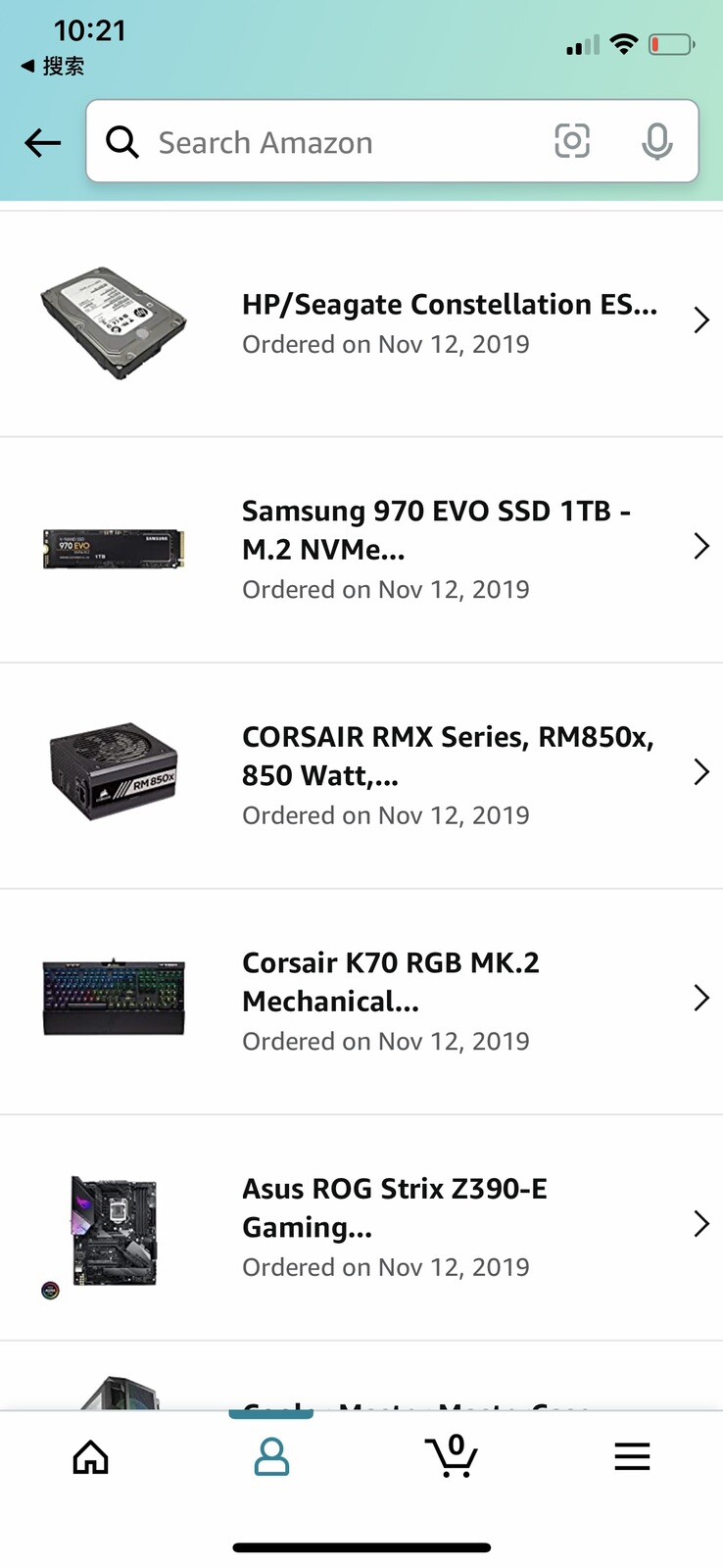 gaming pc used