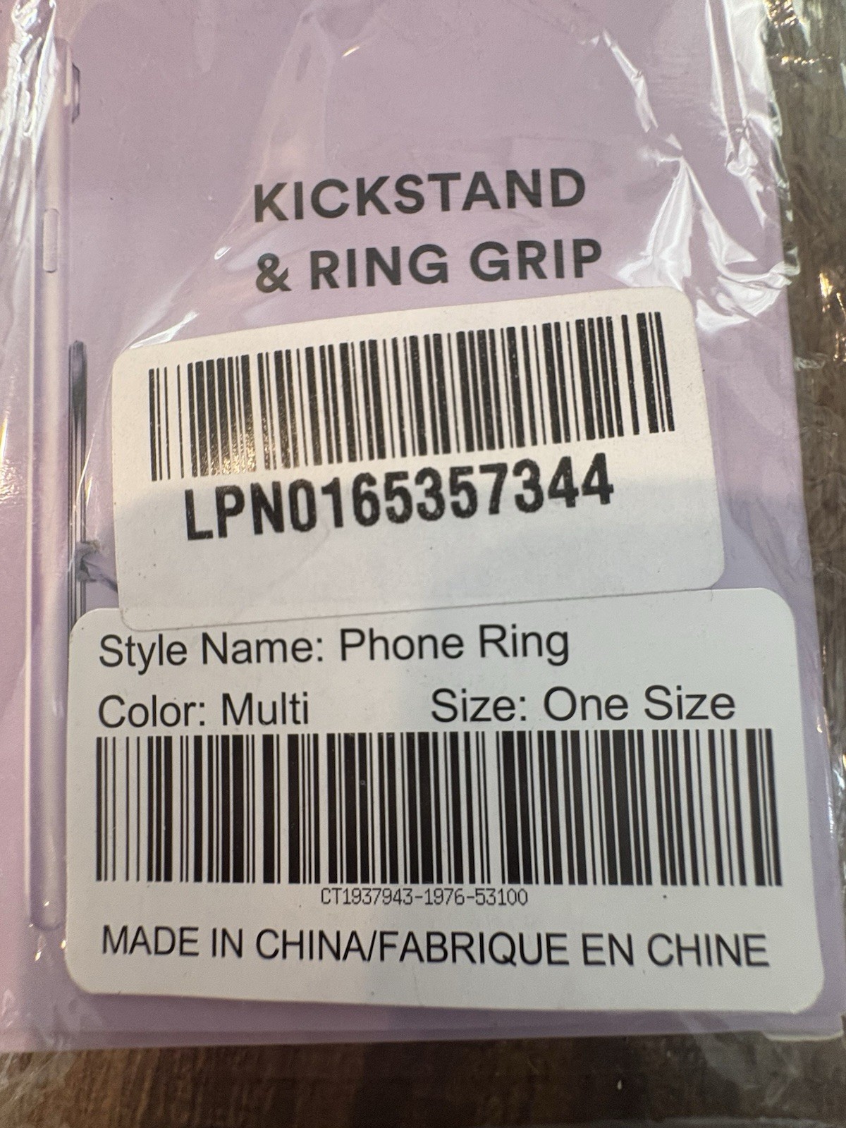 Savage x Fenty Kickstand & Ring Grip - Rihanna Lingerie