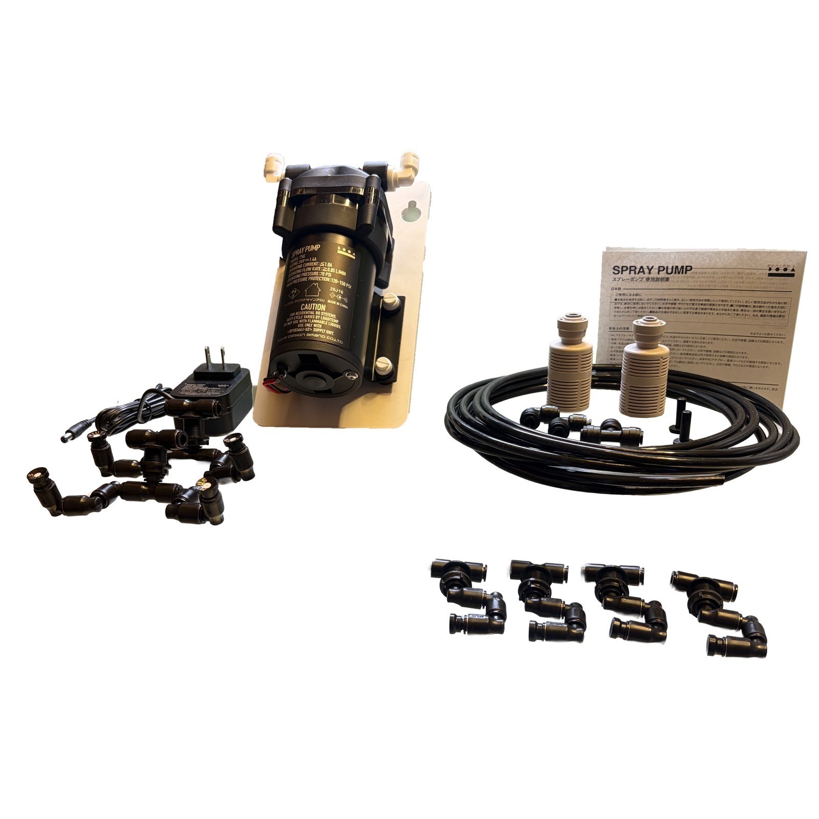 ADA DOOA Spray Pump Misting System Complete Set Automated Paludarium Vivarium