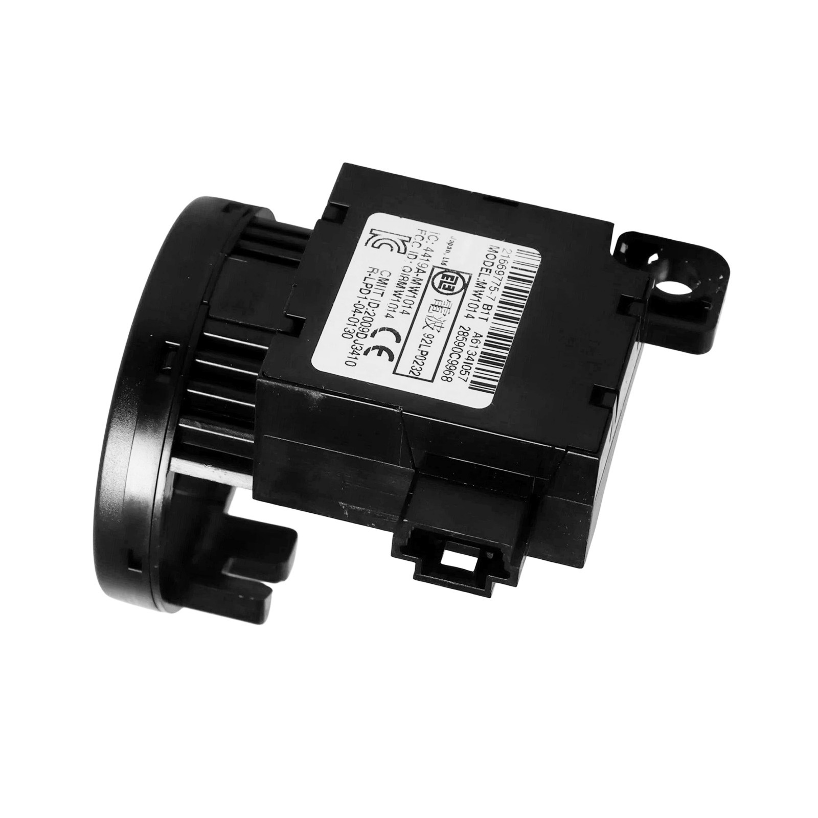 OEM For Nissan Infiniti 28590-C9968 Ignition Immobilizer Module Control Unit