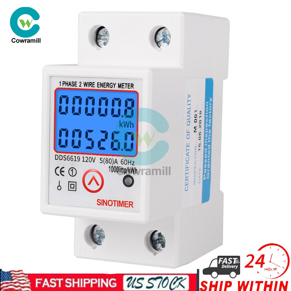 DDS6619 120V Reset LCD Digital Single Phase Energy Watt KWh Meter DIN Rail Mount