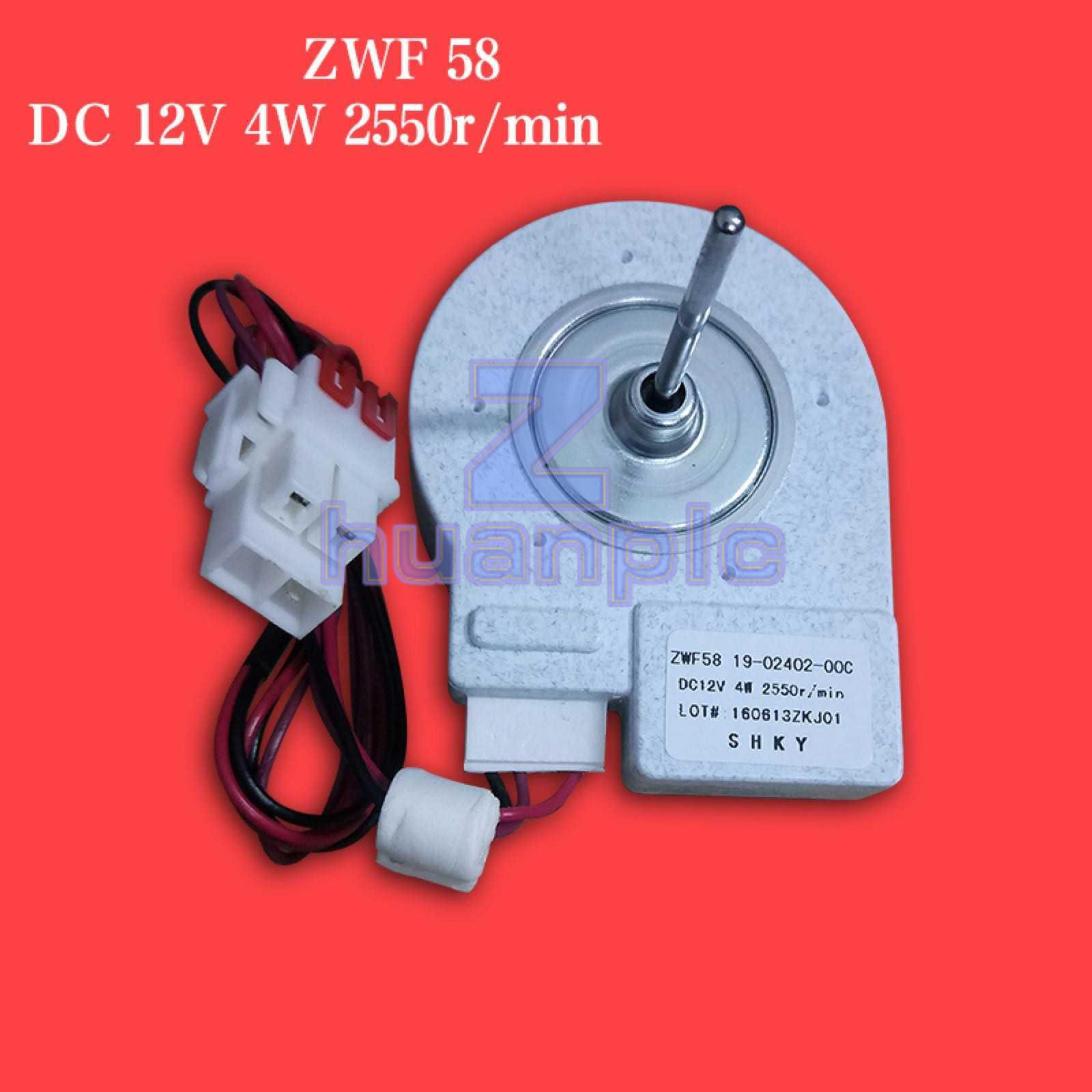 DA63-01809A ZWF58 DC12V 4W 2500r/min For Samsung refrigerator motor fan motor