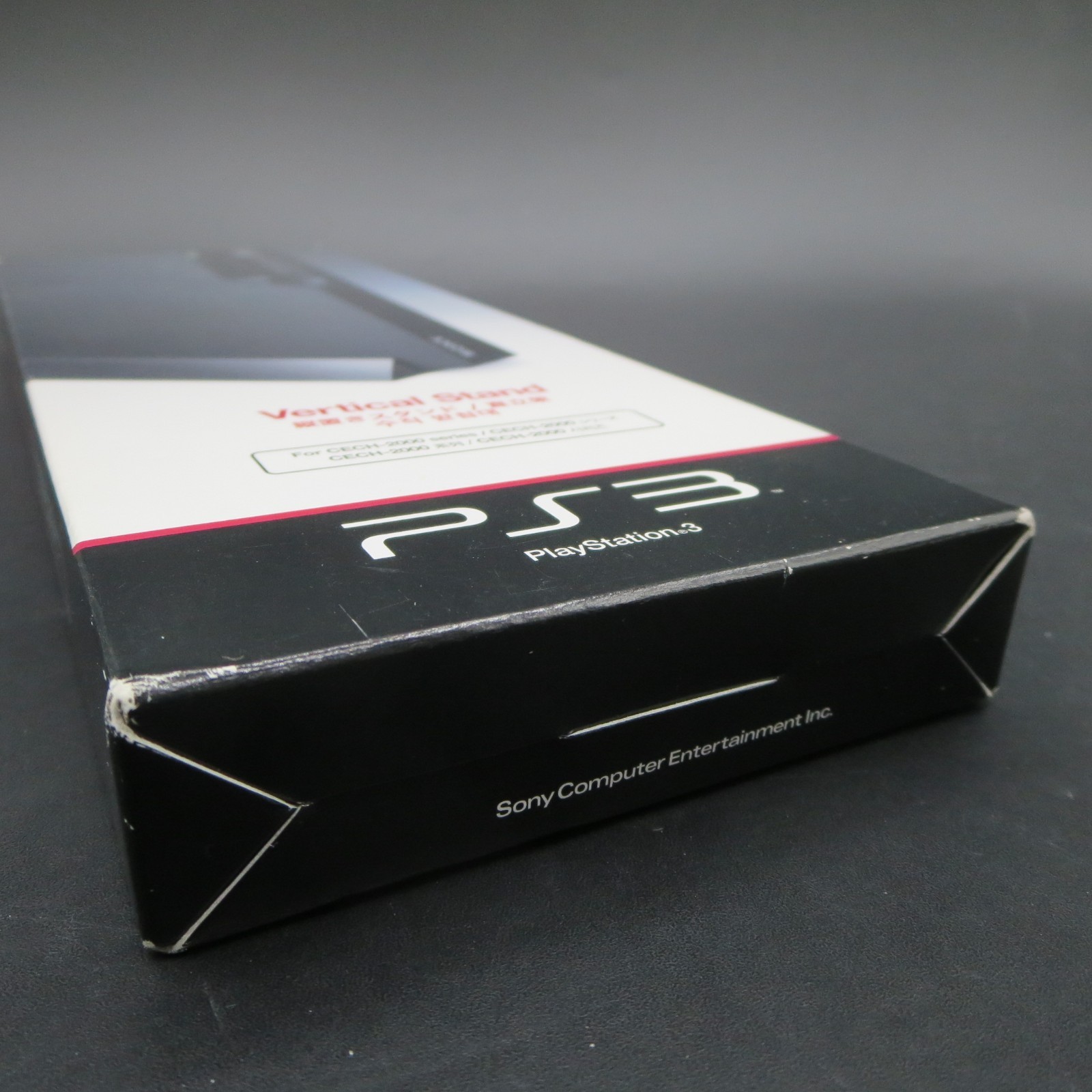 PS3 Vertical Stand CECH 2000 Series Model Black PlayStation 3